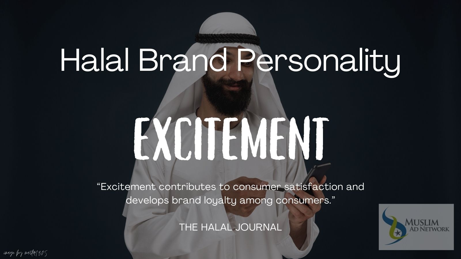 halal brand personality
