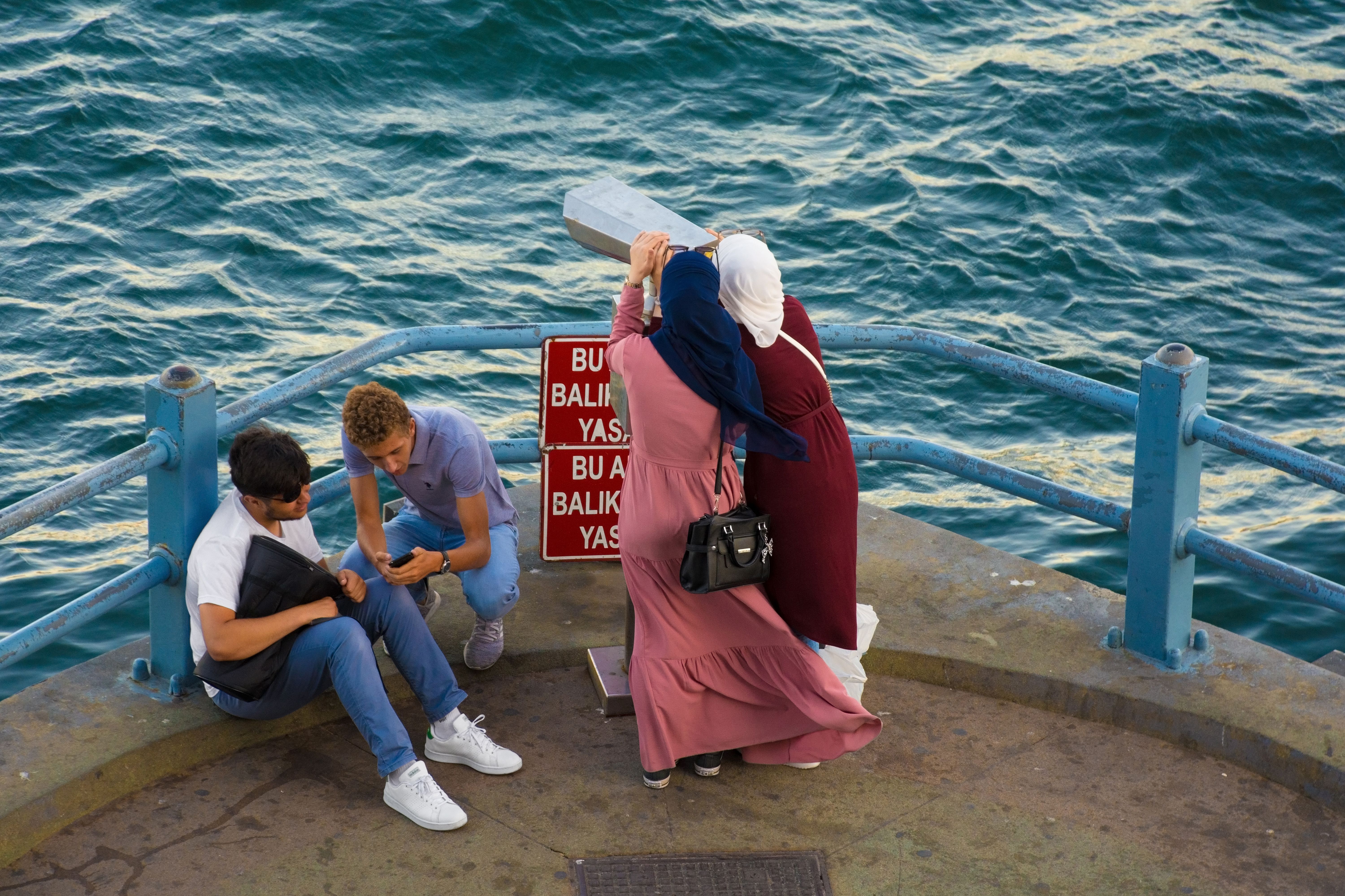 advertise to Muslim Youth