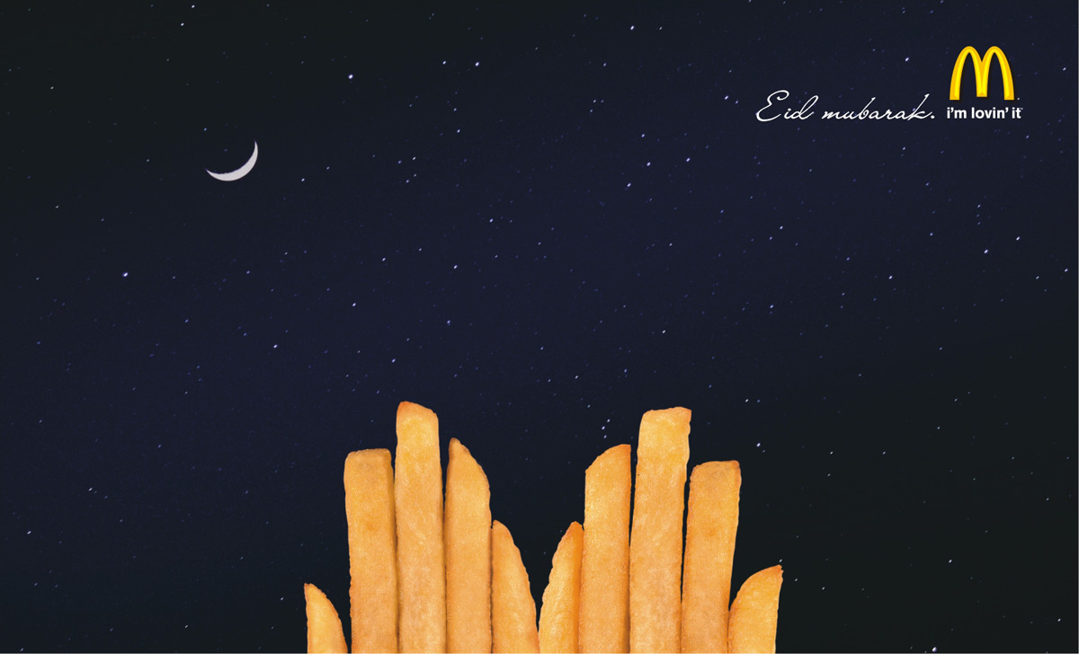 Eid ad by McDonald's