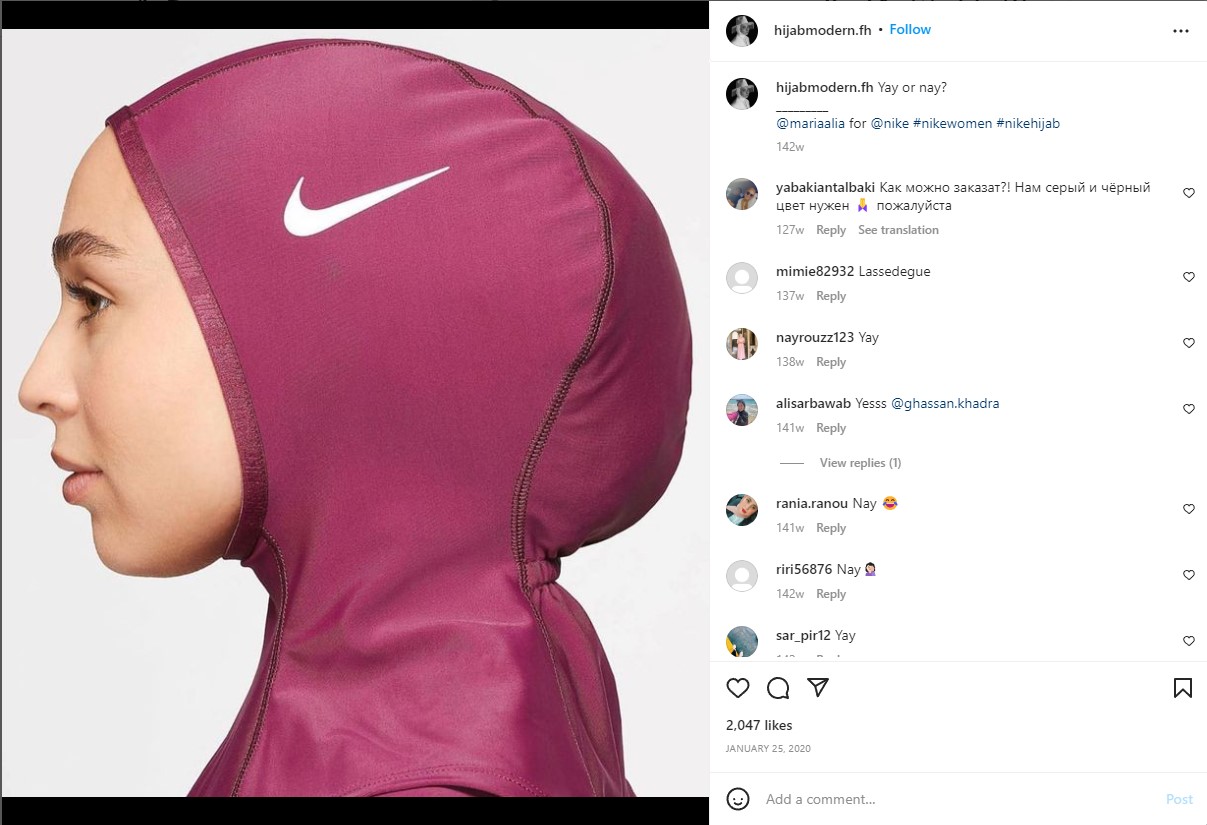 Modest Fashion and Social Listening
